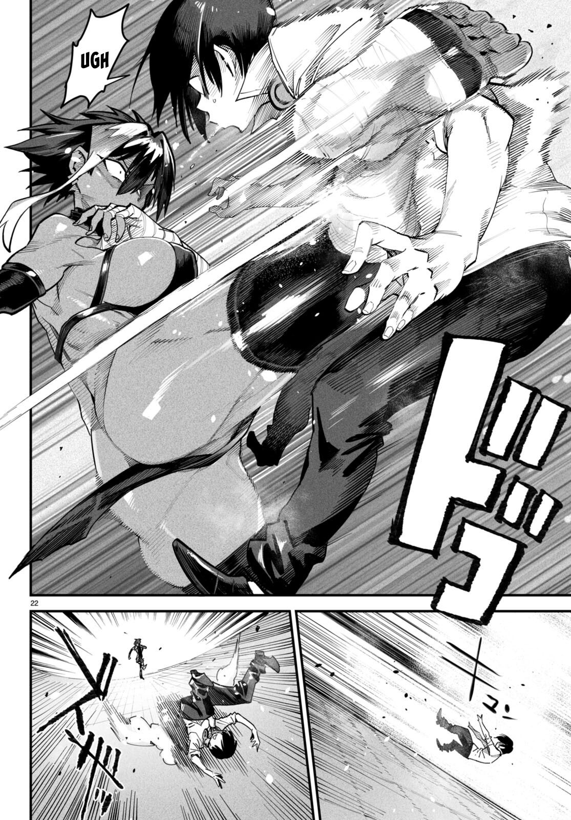 Reincarnation Coliseum Chapter 5 - halaman 23