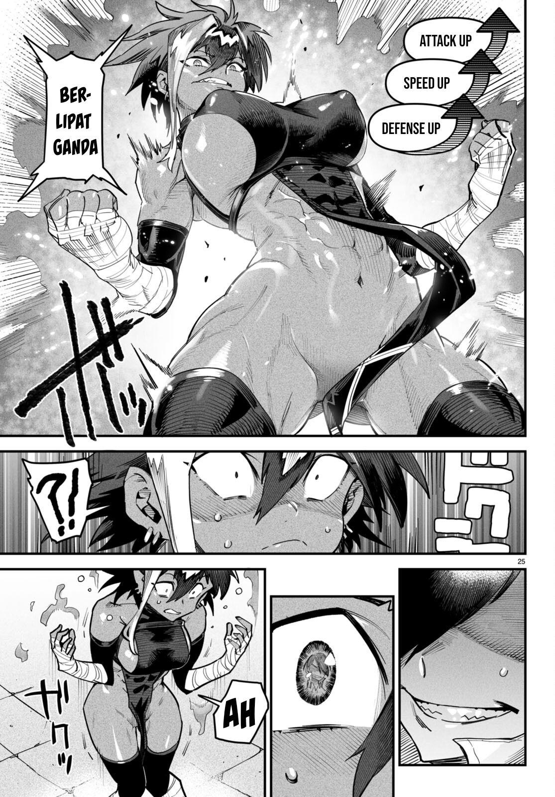 Reincarnation Coliseum Chapter 5 - halaman 26