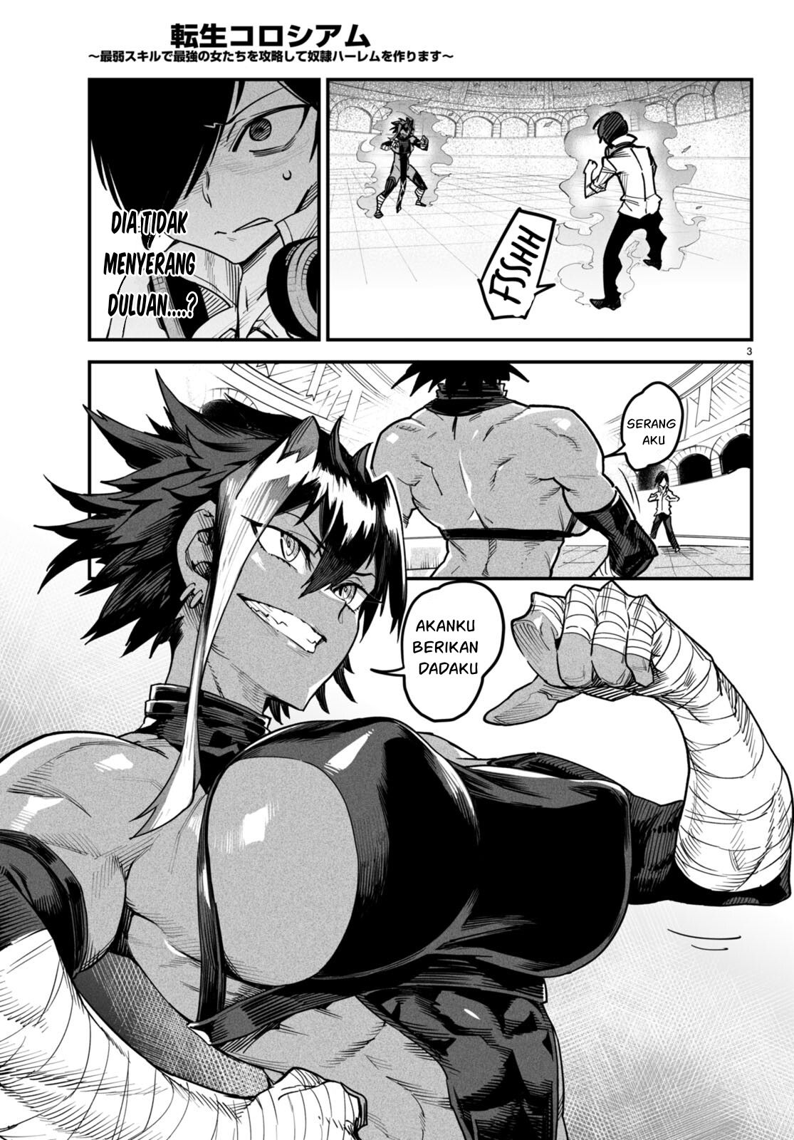 Reincarnation Coliseum Chapter 5 - halaman 4