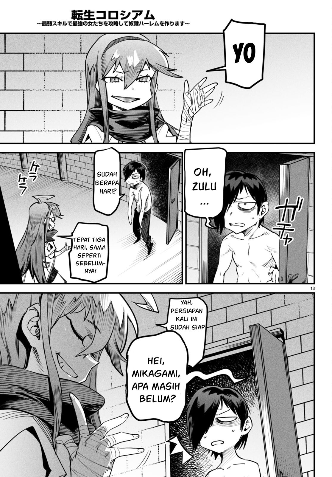 Reincarnation Coliseum Chapter 6 - halaman 14