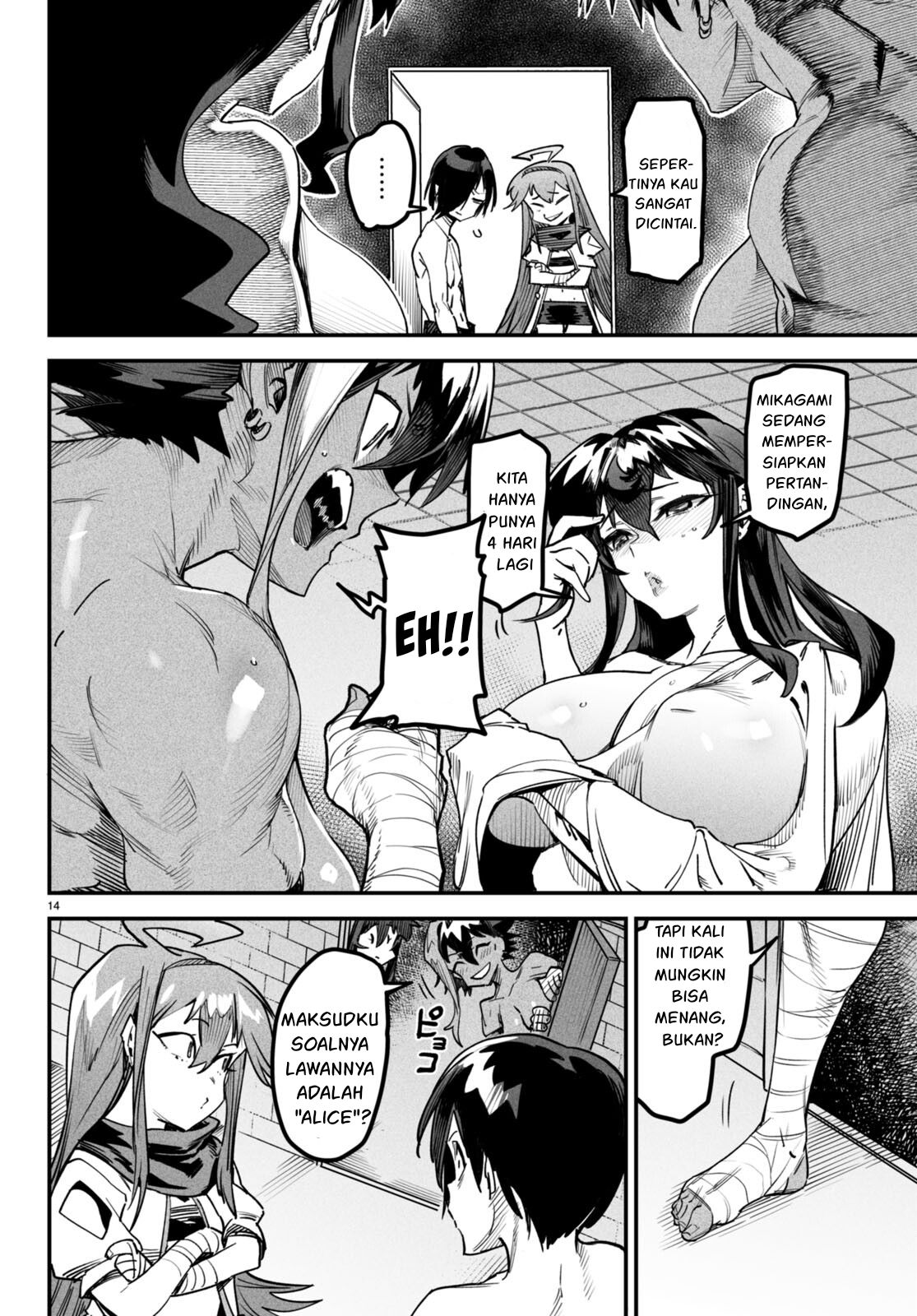Reincarnation Coliseum Chapter 6 - halaman 15