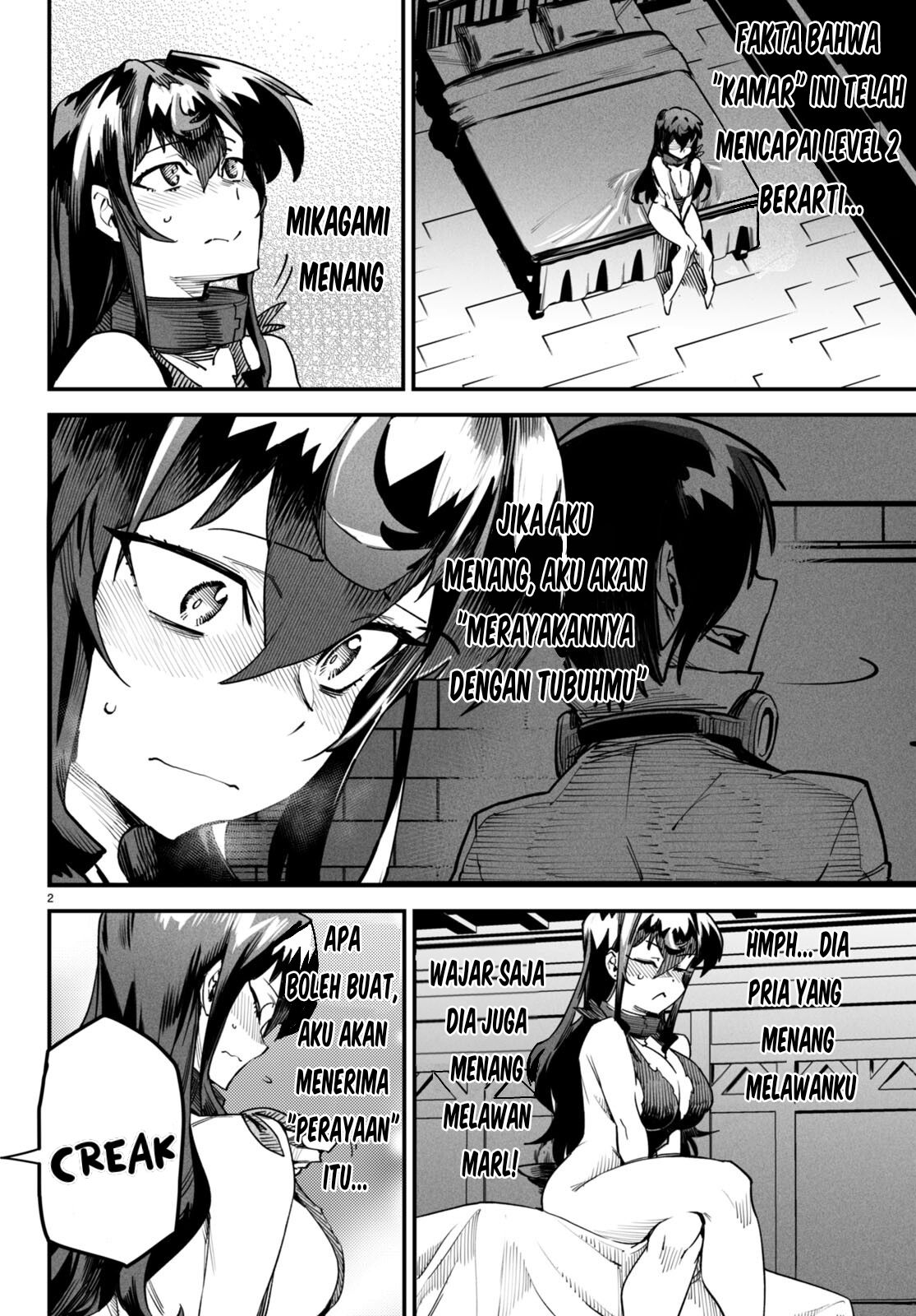 Reincarnation Coliseum Chapter 6 - halaman 3