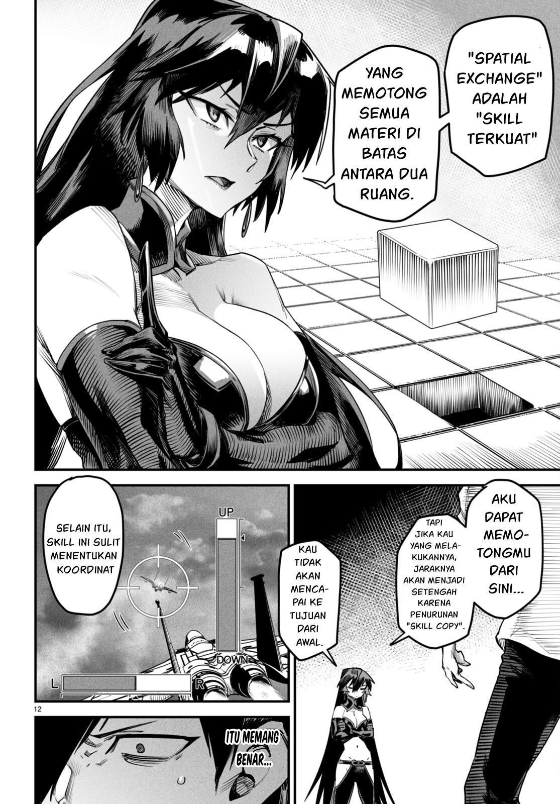 Reincarnation Coliseum Chapter 7 - halaman 13