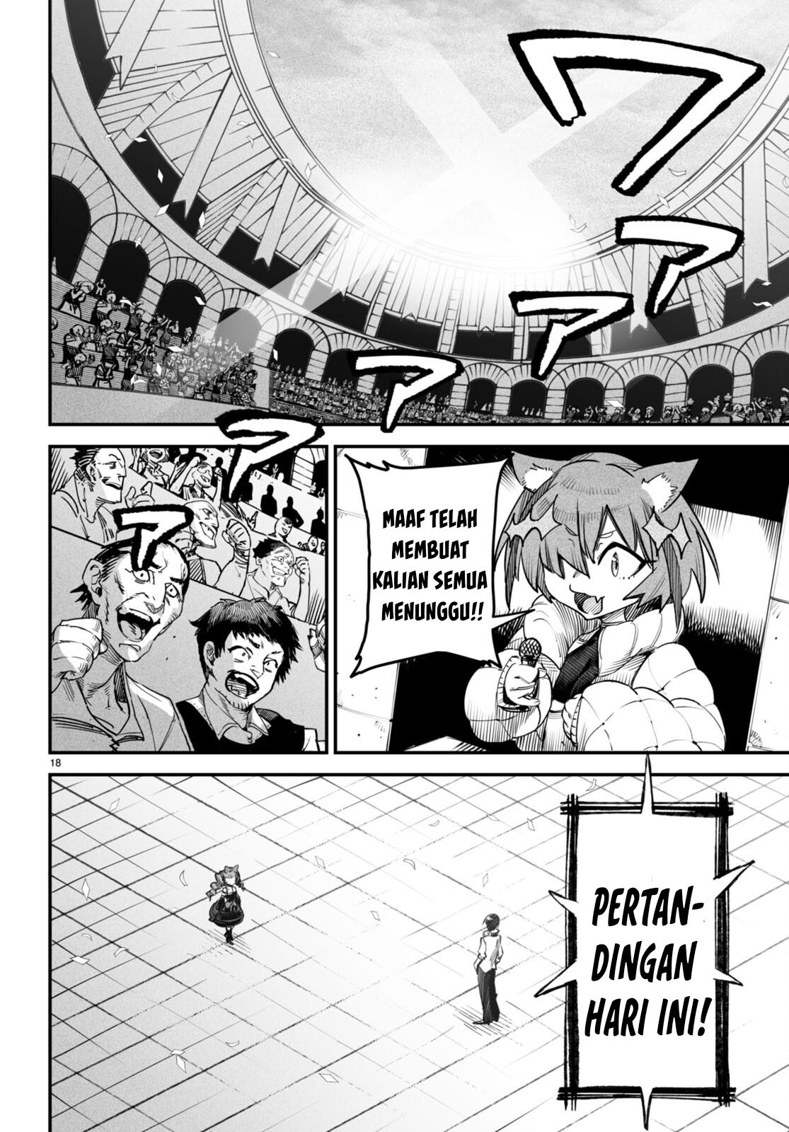 Reincarnation Coliseum Chapter 7 - halaman 19