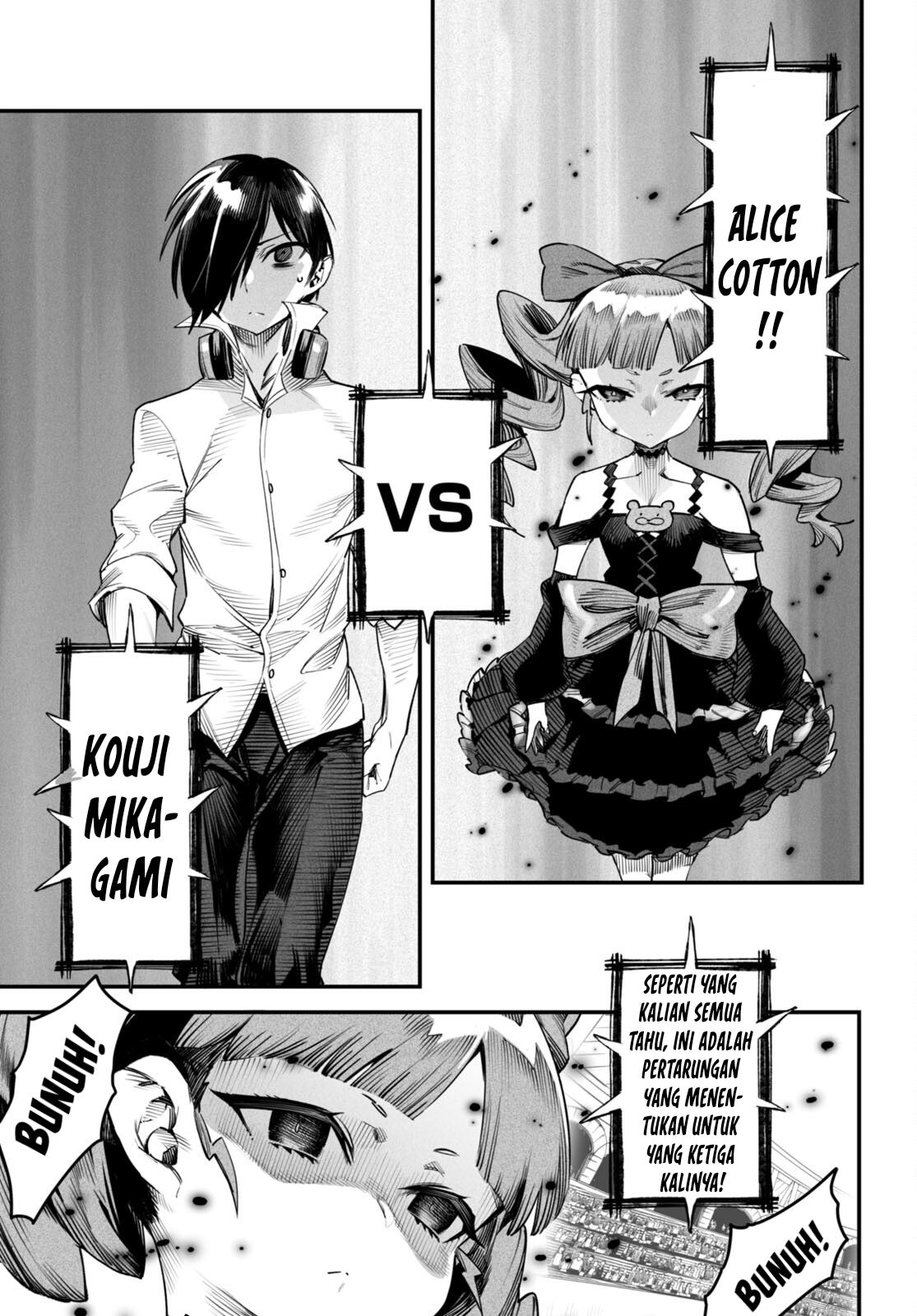 Reincarnation Coliseum Chapter 7 - halaman 20