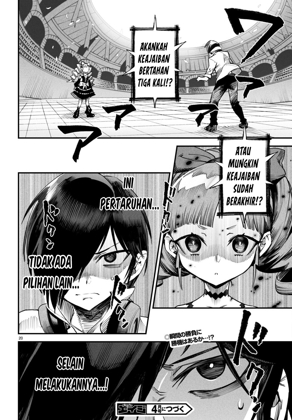 Reincarnation Coliseum Chapter 7 - halaman 21