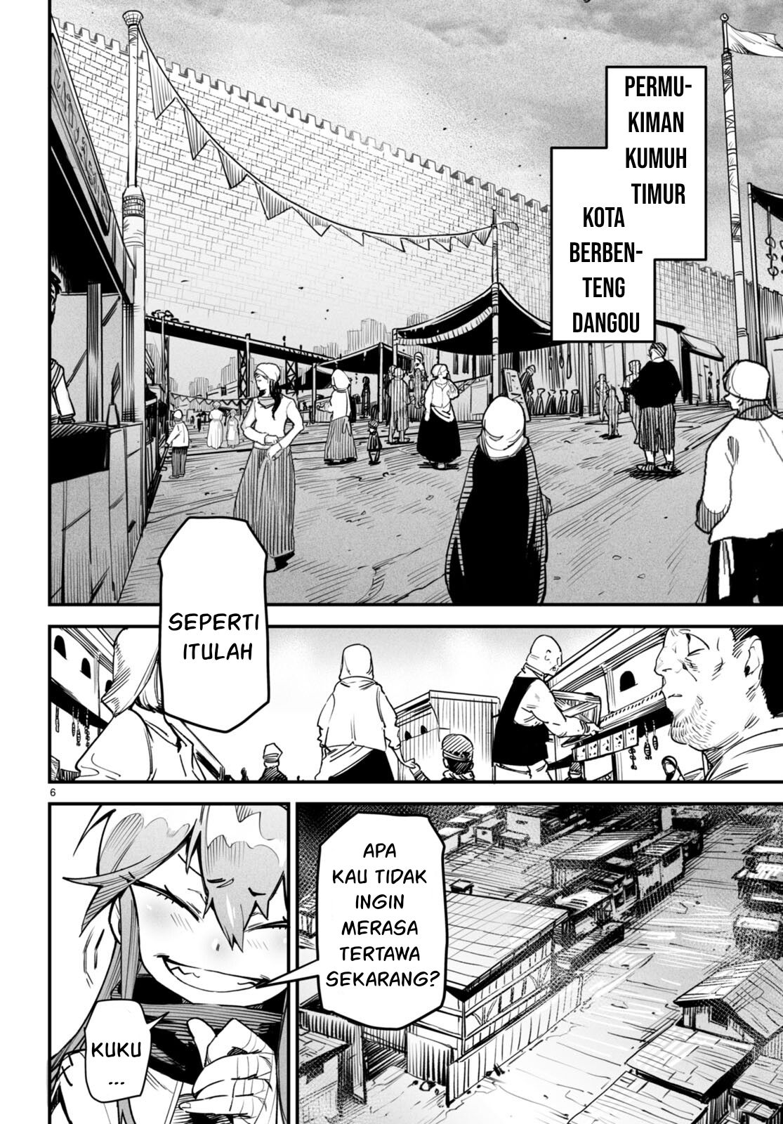 Reincarnation Coliseum Chapter 7 - halaman 7