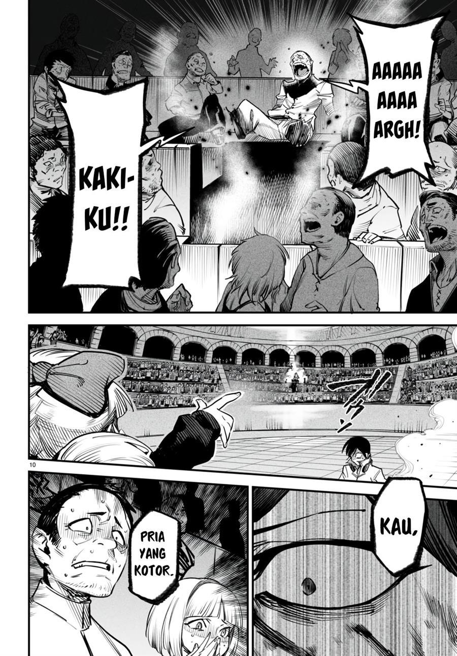 Reincarnation Coliseum Chapter 8 - halaman 11