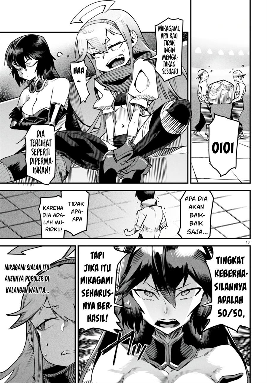 Reincarnation Coliseum Chapter 8 - halaman 14