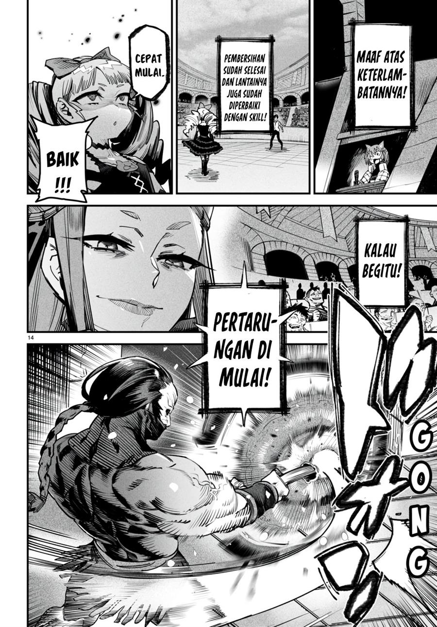 Reincarnation Coliseum Chapter 8 - halaman 15