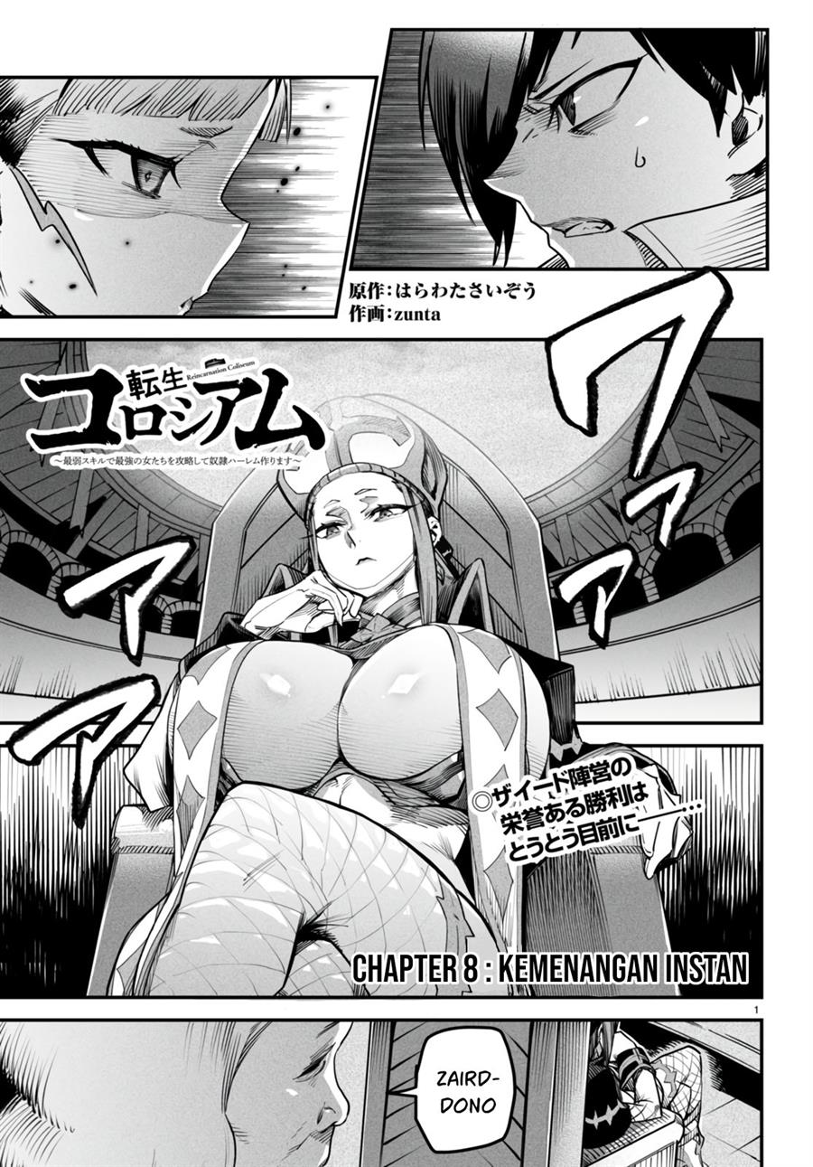 Reincarnation Coliseum Chapter 8 - halaman 2