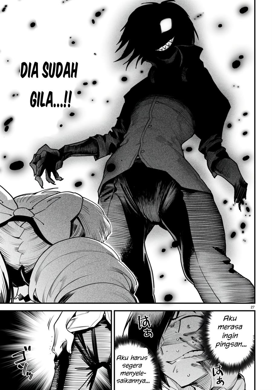 Reincarnation Coliseum Chapter 8 - halaman 27