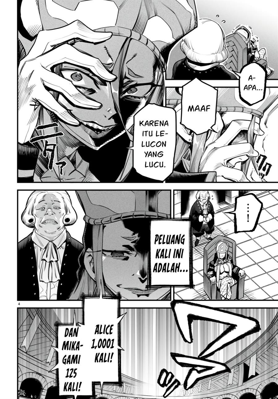 Reincarnation Coliseum Chapter 8 - halaman 5