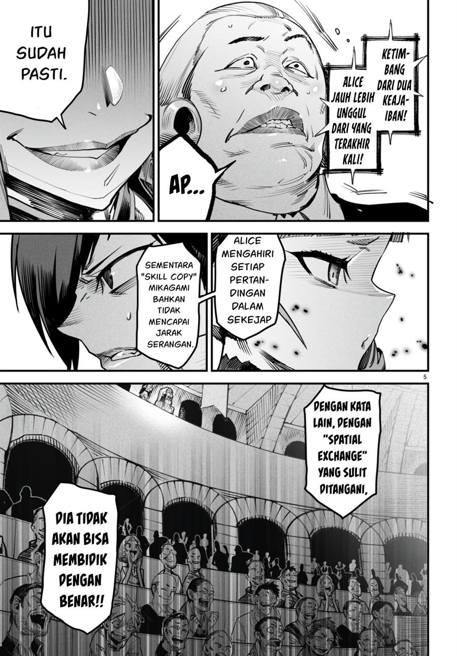 Reincarnation Coliseum Chapter 8 - halaman 6
