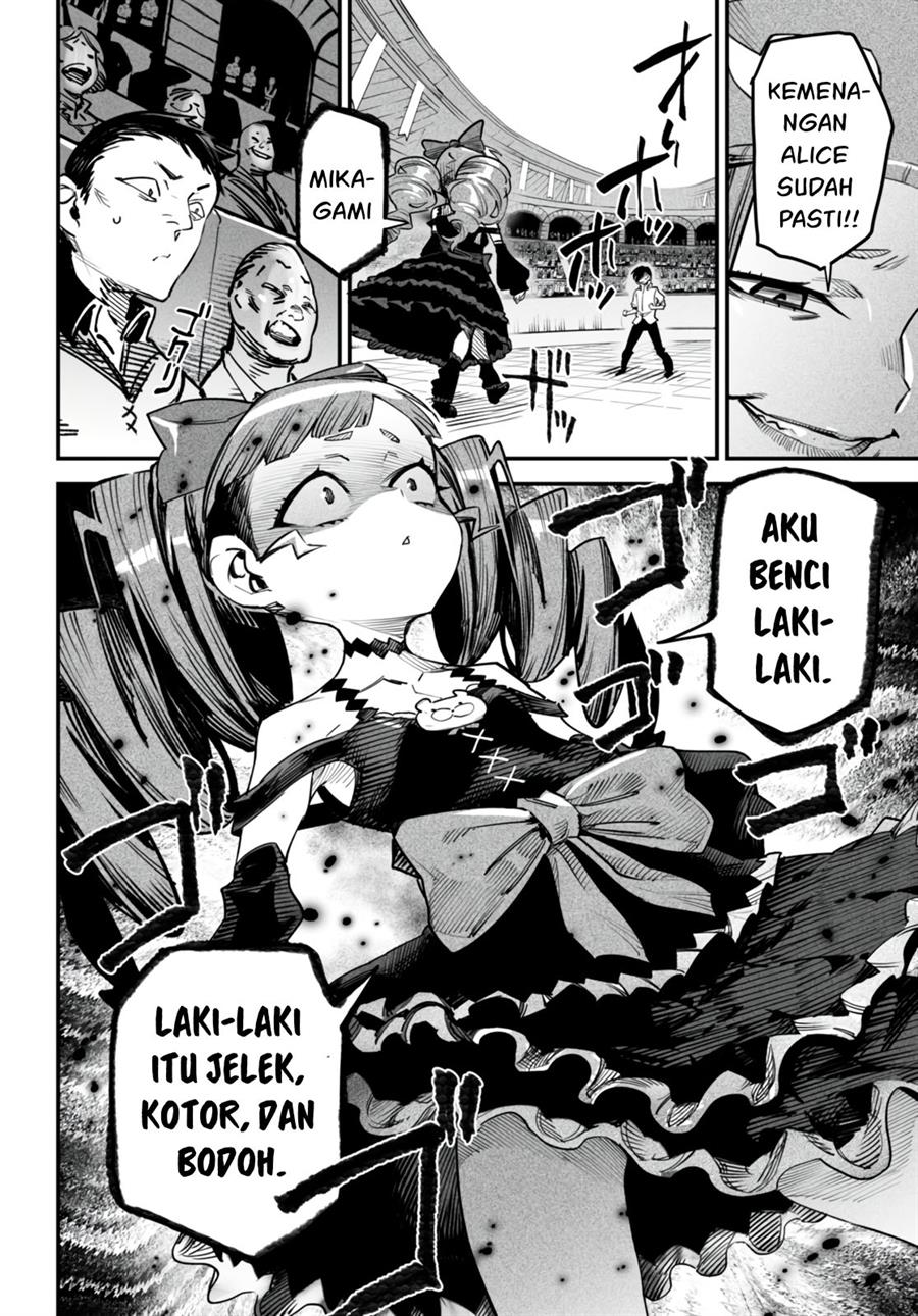 Reincarnation Coliseum Chapter 8 - halaman 7