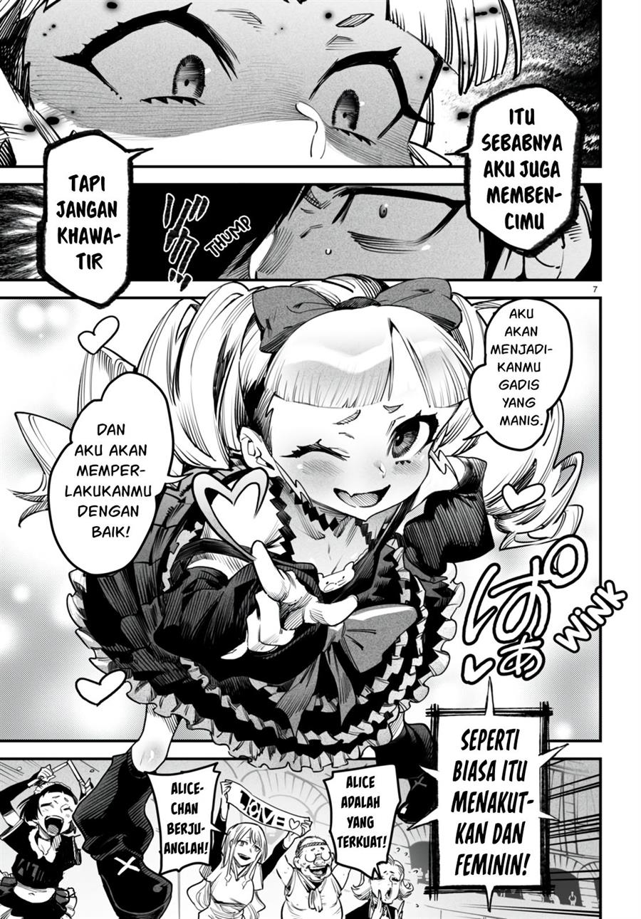 Reincarnation Coliseum Chapter 8 - halaman 8
