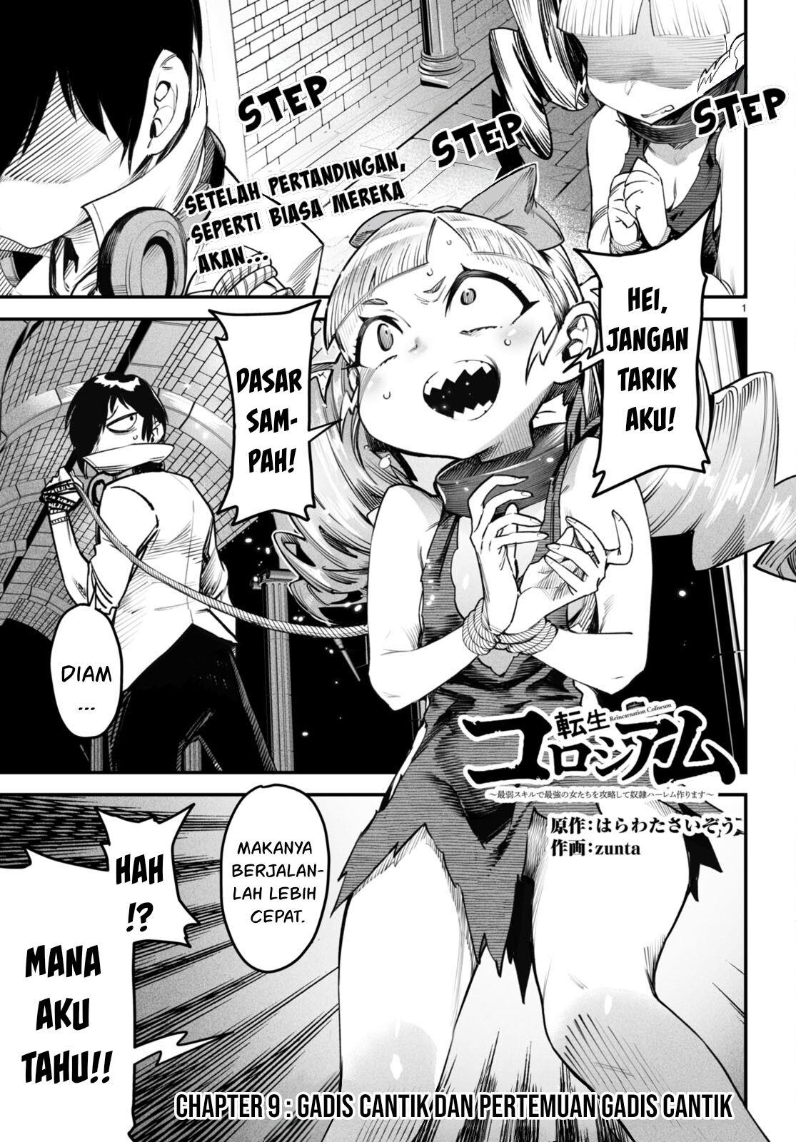Reincarnation Coliseum Chapter 9 - halaman 2