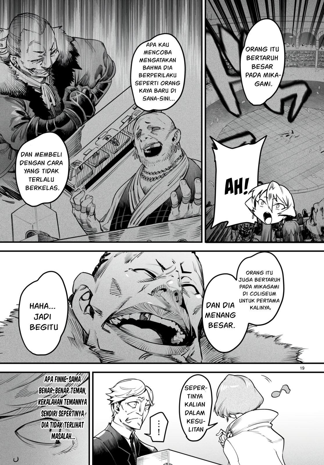 Reincarnation Coliseum Chapter 9 - halaman 20