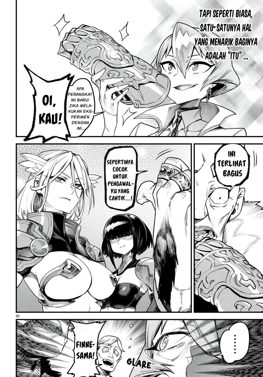 Reincarnation Coliseum Chapter 9 - halaman 21