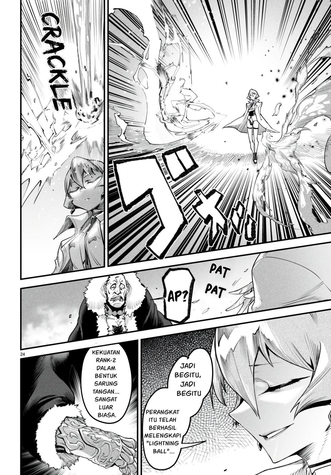 Reincarnation Coliseum Chapter 9 - halaman 25
