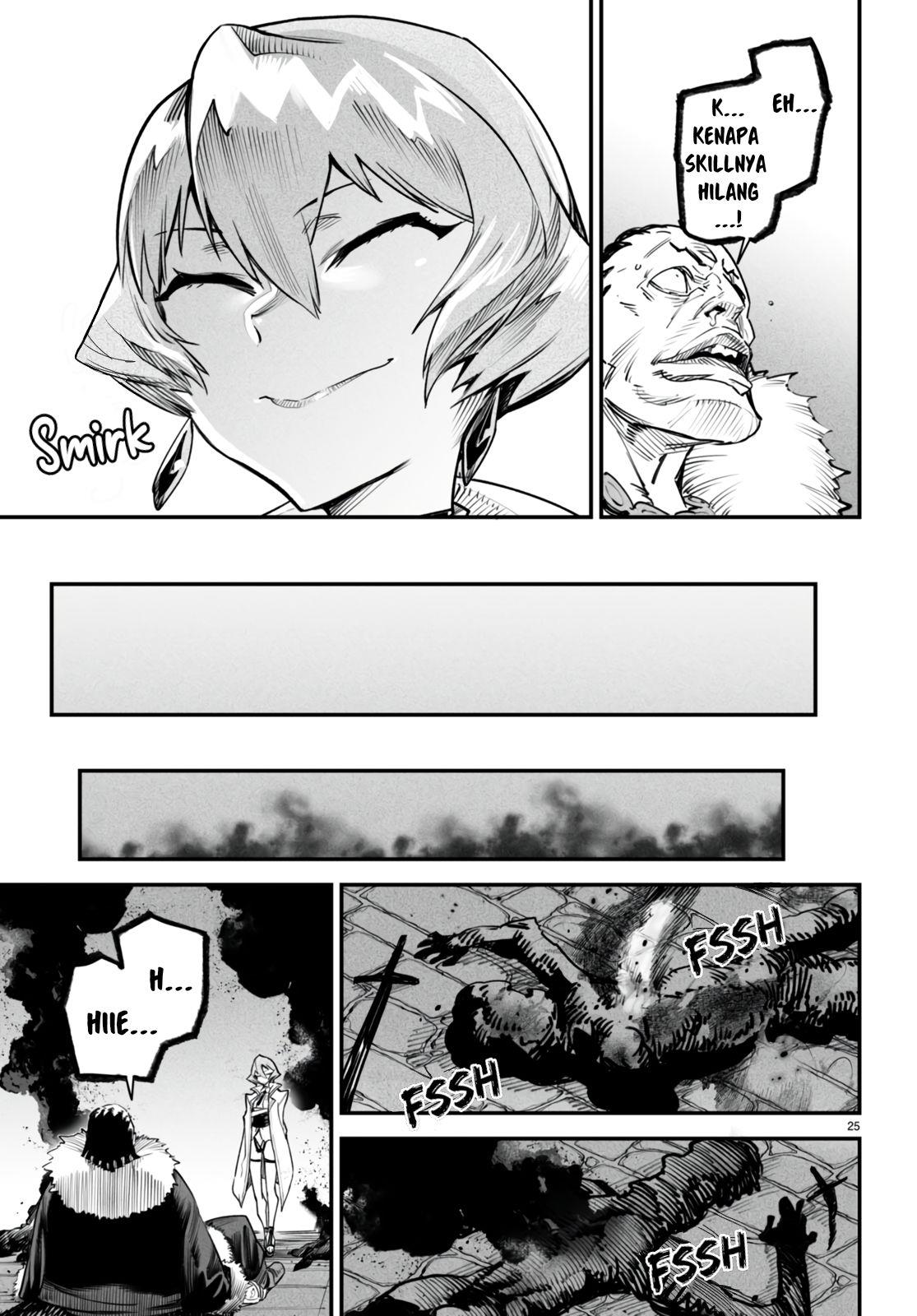 Reincarnation Coliseum Chapter 9 - halaman 26
