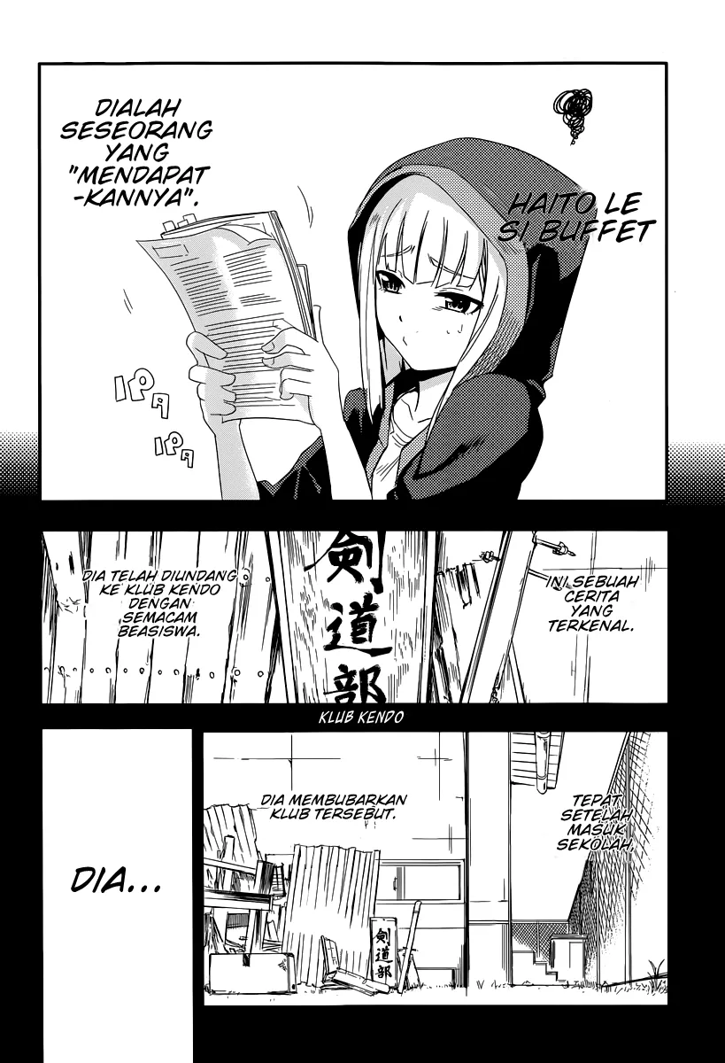 Reincarnation no Kaben Chapter 1 - halaman 10