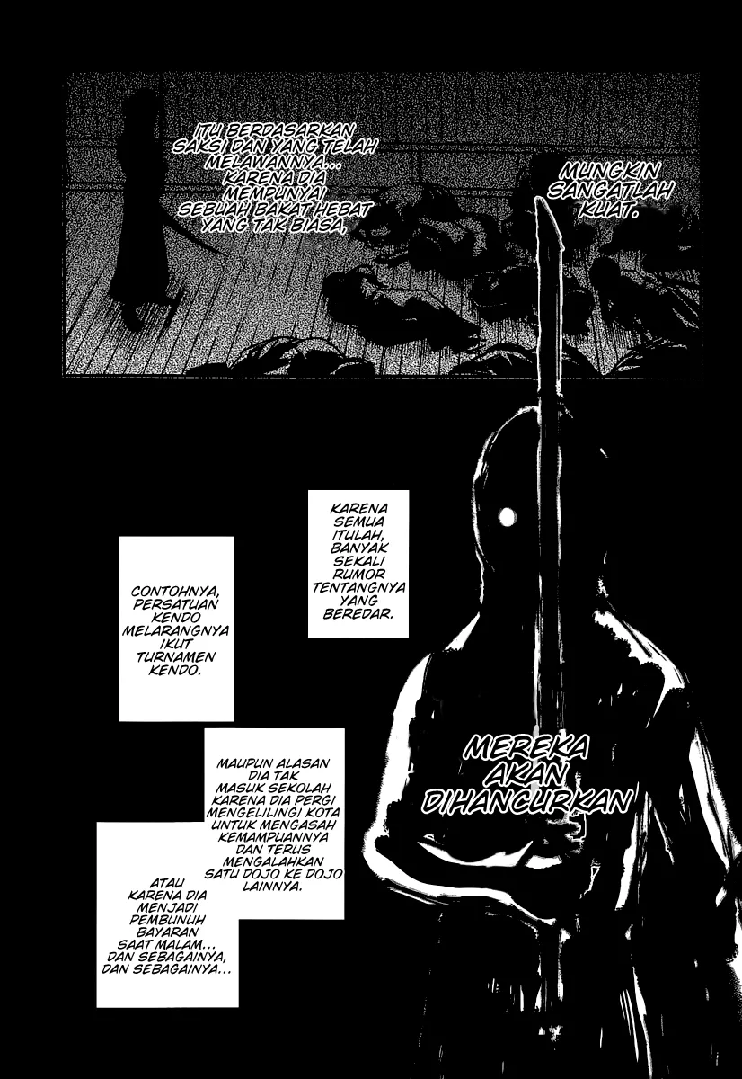 Reincarnation no Kaben Chapter 1 - halaman 11
