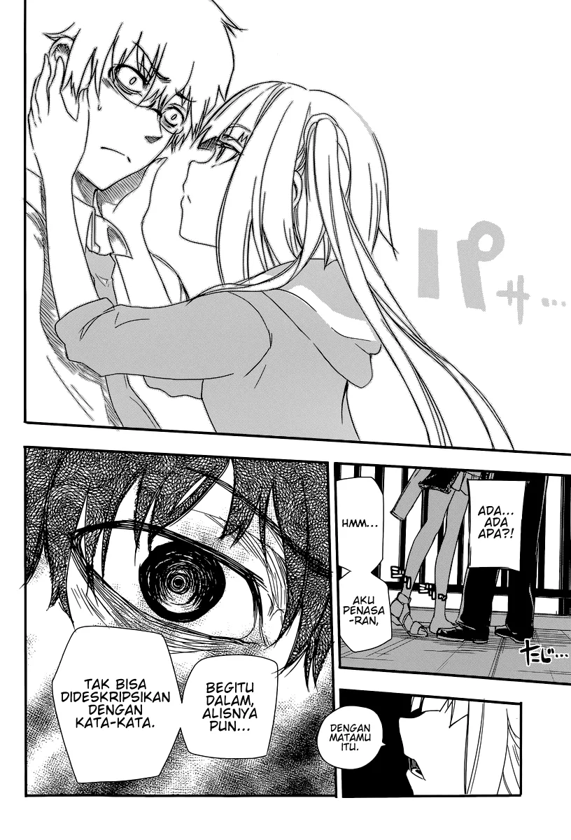 Reincarnation no Kaben Chapter 1 - halaman 16