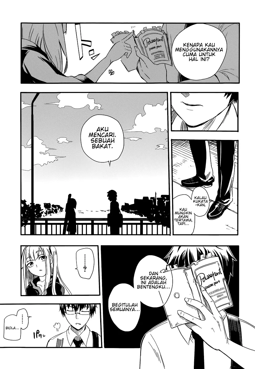 Reincarnation no Kaben Chapter 1 - halaman 17