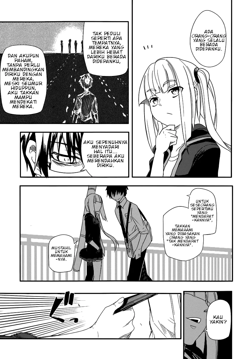 Reincarnation no Kaben Chapter 1 - halaman 19