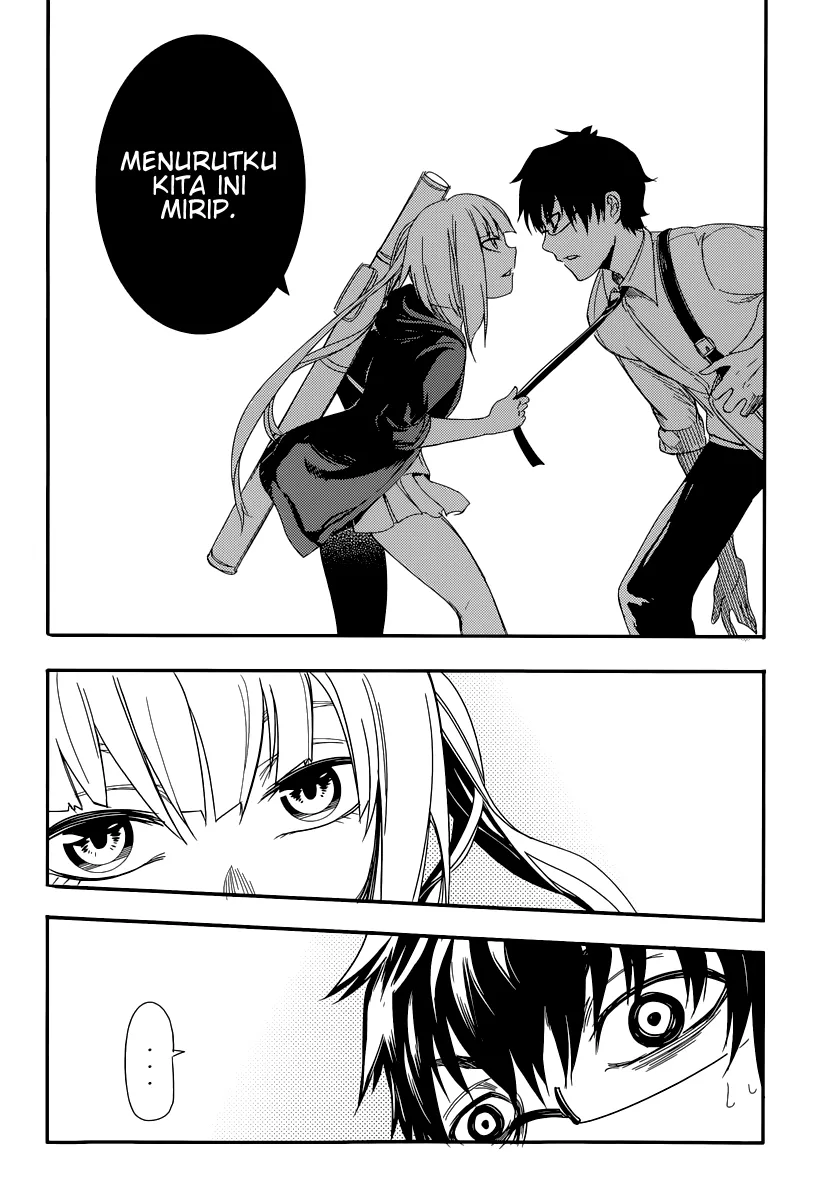 Reincarnation no Kaben Chapter 1 - halaman 20