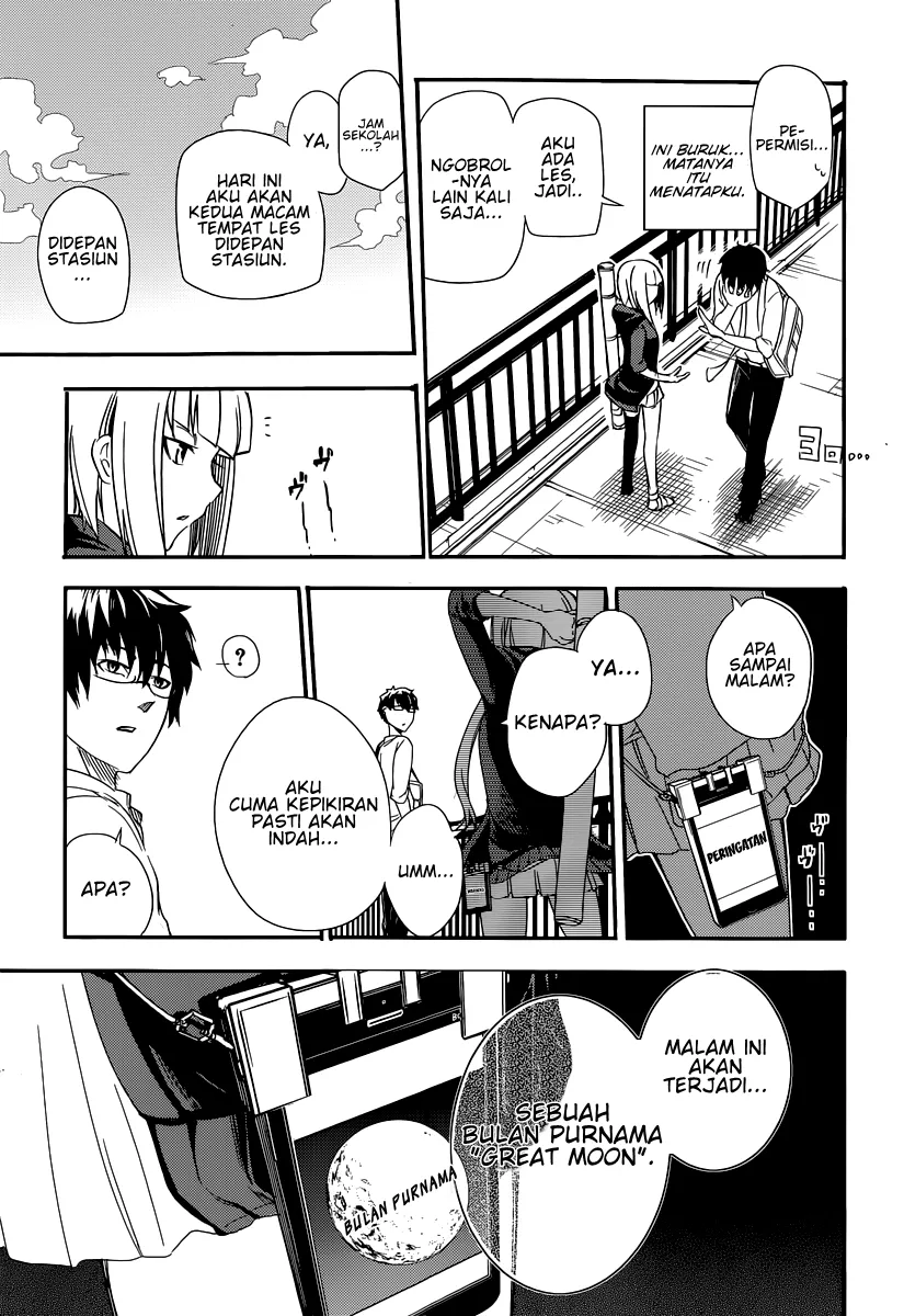 Reincarnation no Kaben Chapter 1 - halaman 21