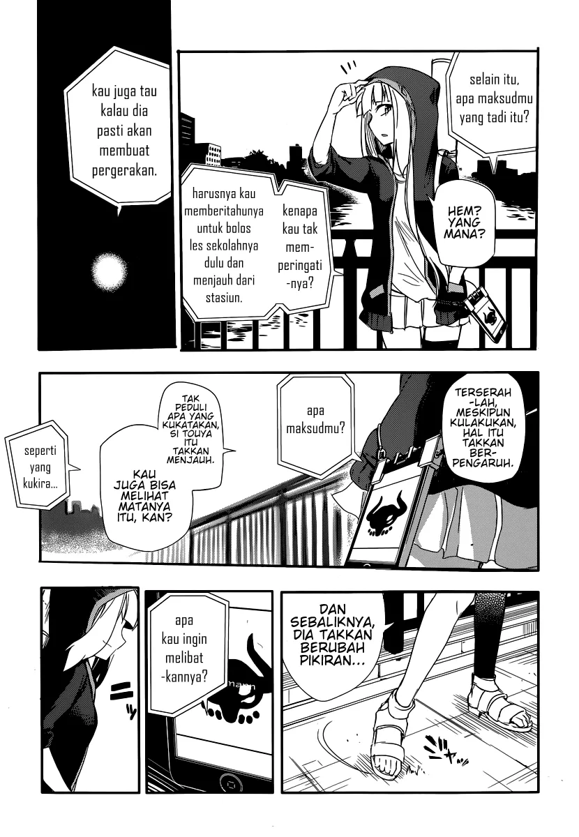 Reincarnation no Kaben Chapter 1 - halaman 23