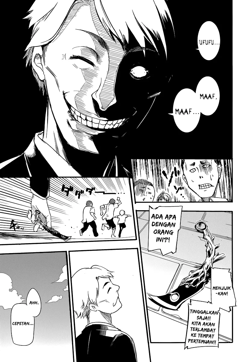 Reincarnation no Kaben Chapter 1 - halaman 25