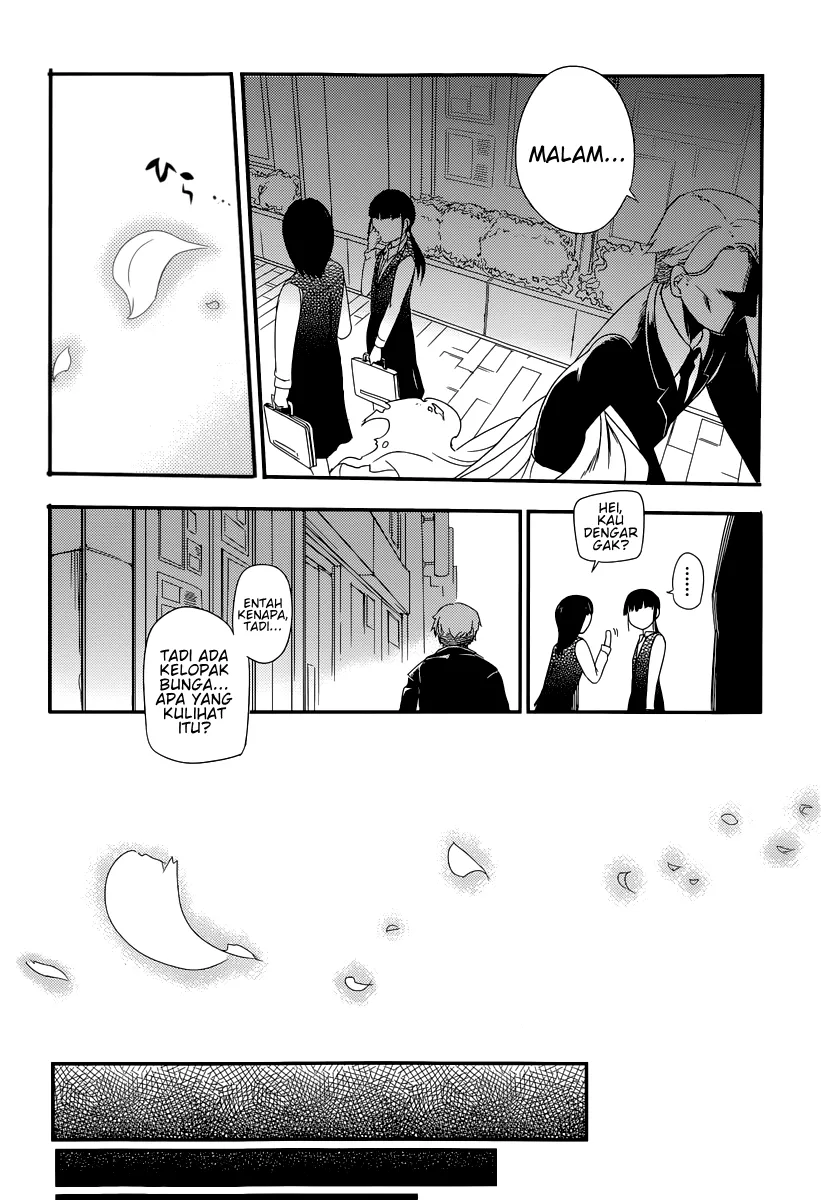 Reincarnation no Kaben Chapter 1 - halaman 26