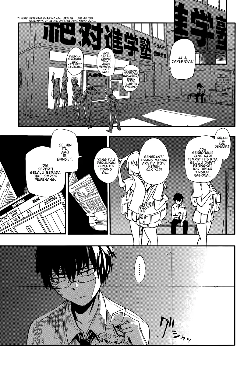 Reincarnation no Kaben Chapter 1 - halaman 27