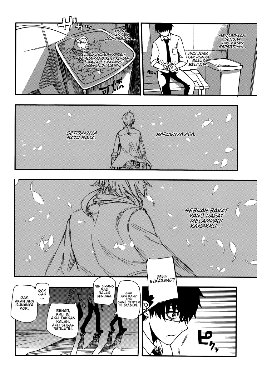 Reincarnation no Kaben Chapter 1 - halaman 28