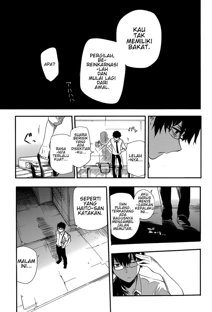 Reincarnation no Kaben Chapter 1 - halaman 29