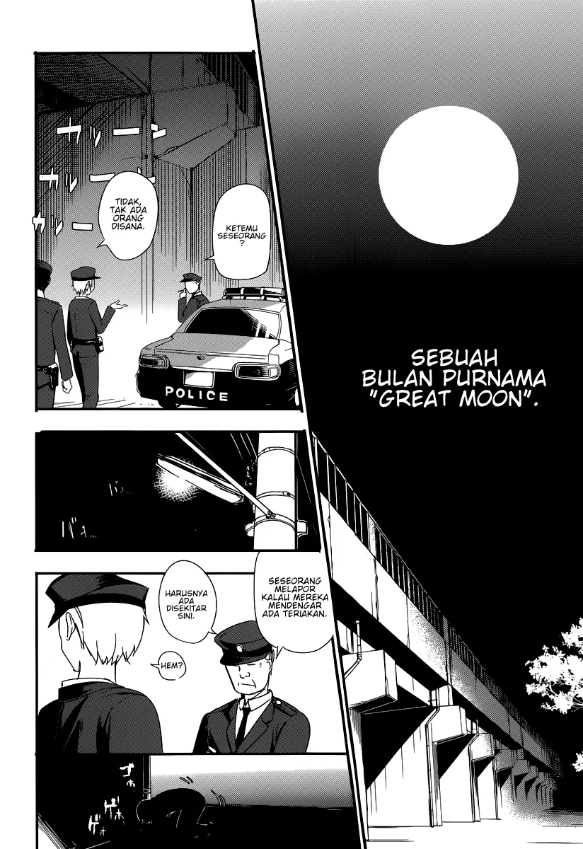 Reincarnation no Kaben Chapter 1 - halaman 30