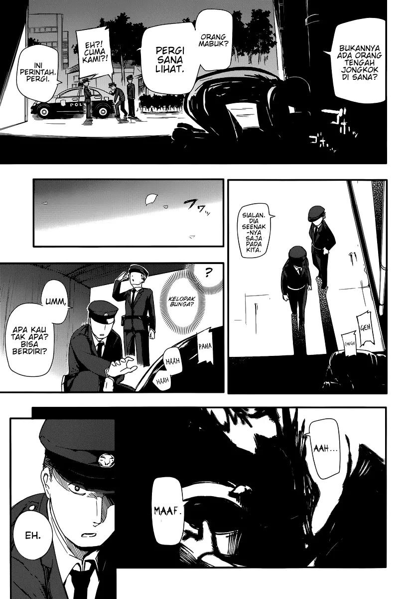 Reincarnation no Kaben Chapter 1 - halaman 31