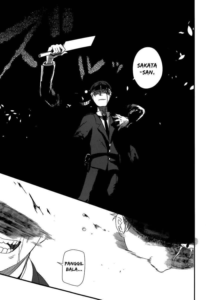 Reincarnation no Kaben Chapter 1 - halaman 35