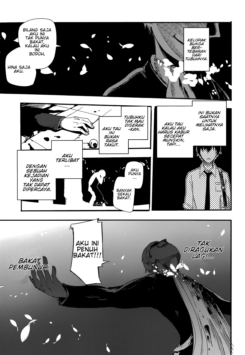 Reincarnation no Kaben Chapter 1 - halaman 39