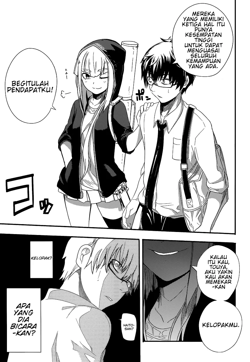 Reincarnation no Kaben Chapter 1 - halaman 41