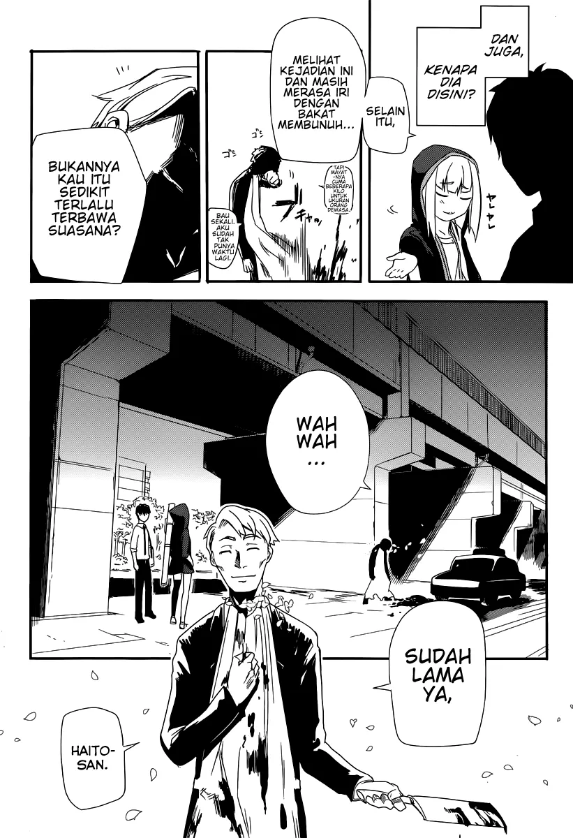 Reincarnation no Kaben Chapter 1 - halaman 42