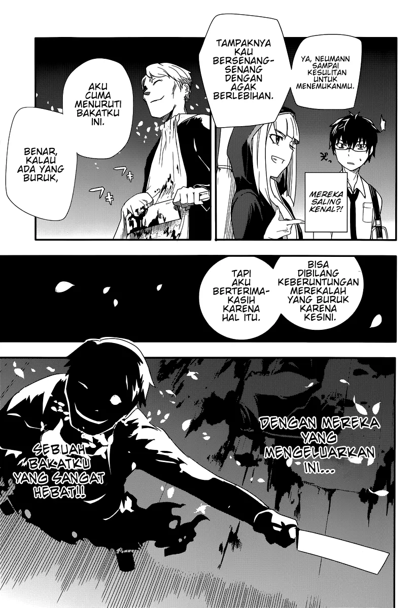 Reincarnation no Kaben Chapter 1 - halaman 43