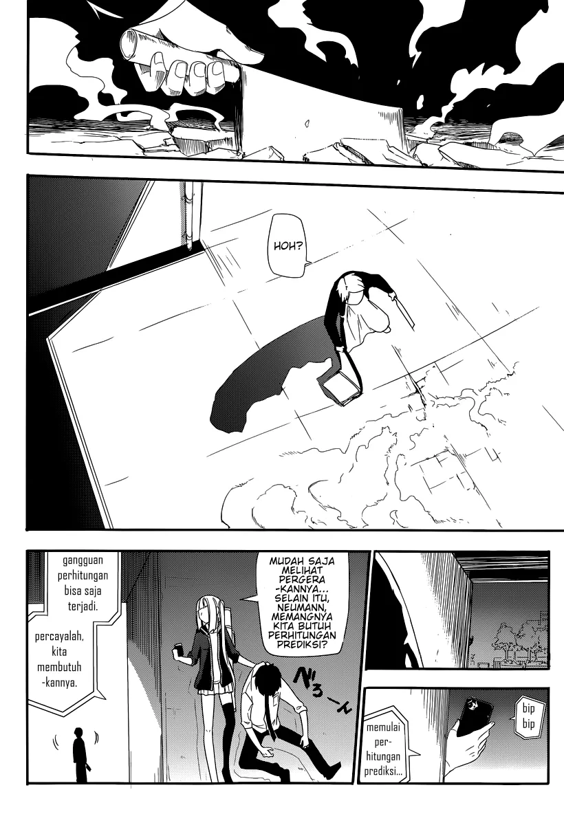 Reincarnation no Kaben Chapter 1 - halaman 46