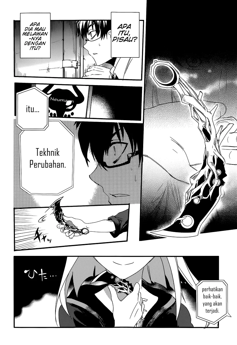 Reincarnation no Kaben Chapter 1 - halaman 50