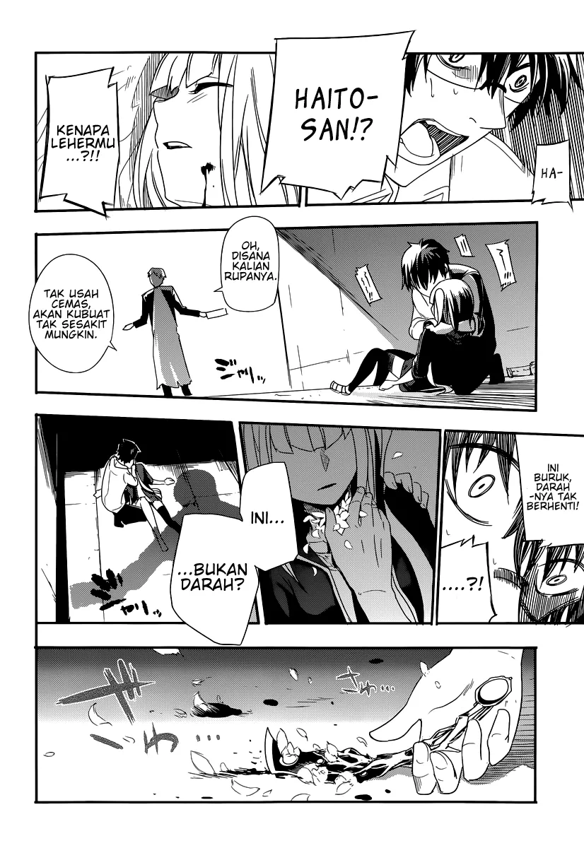 Reincarnation no Kaben Chapter 1 - halaman 52