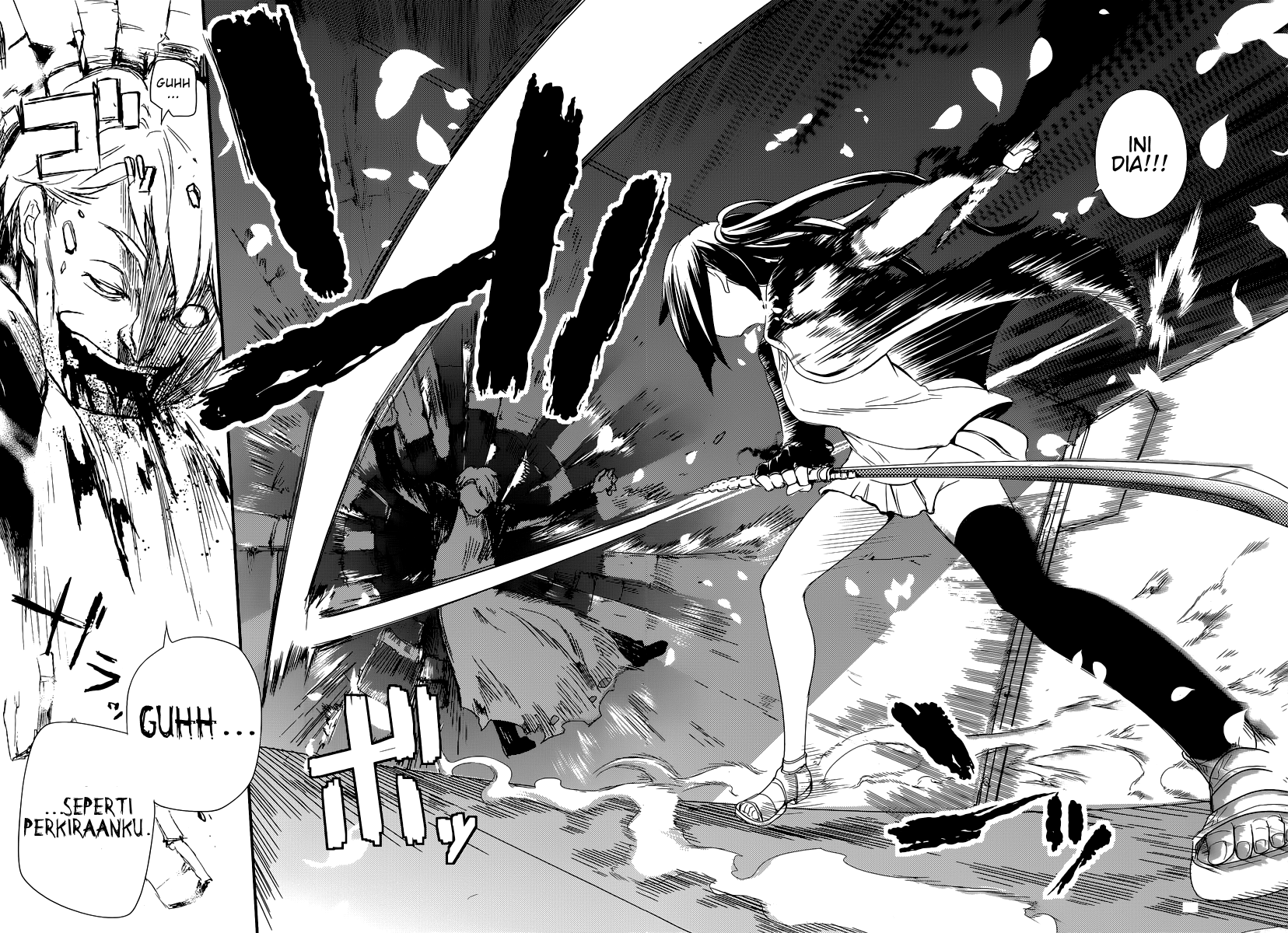 Reincarnation no Kaben Chapter 1 - halaman 55