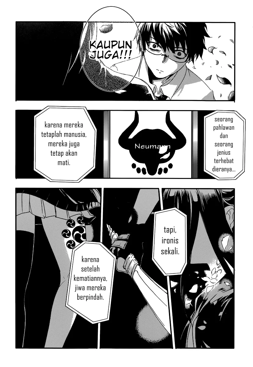 Reincarnation no Kaben Chapter 1 - halaman 56